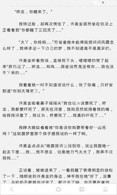 开云官方网页版